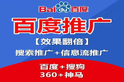 信息流广告竞价实战：案例分析及策略